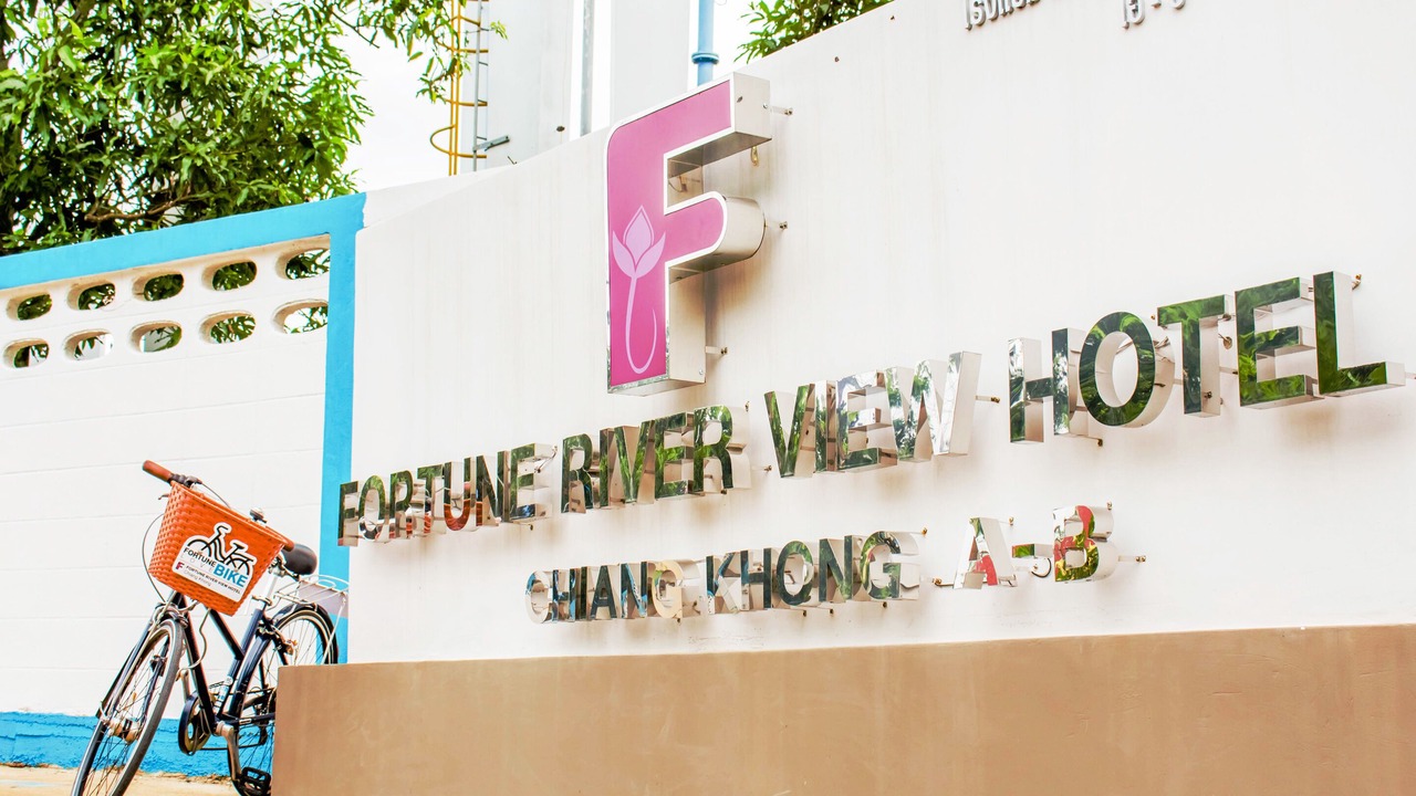Photo of Outdoor in Chiang Khong