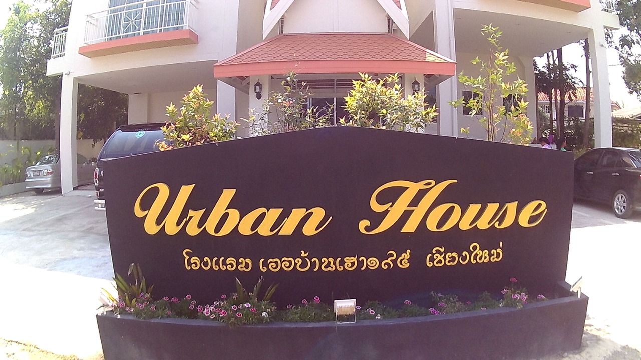 Photo of Outdoor in Chiang Mai