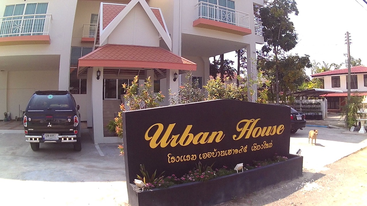 Photo of Outdoor in Chiang Mai