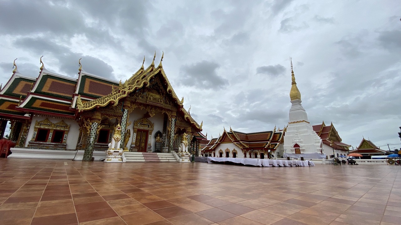 Photo of Others in Sakon Nakhon