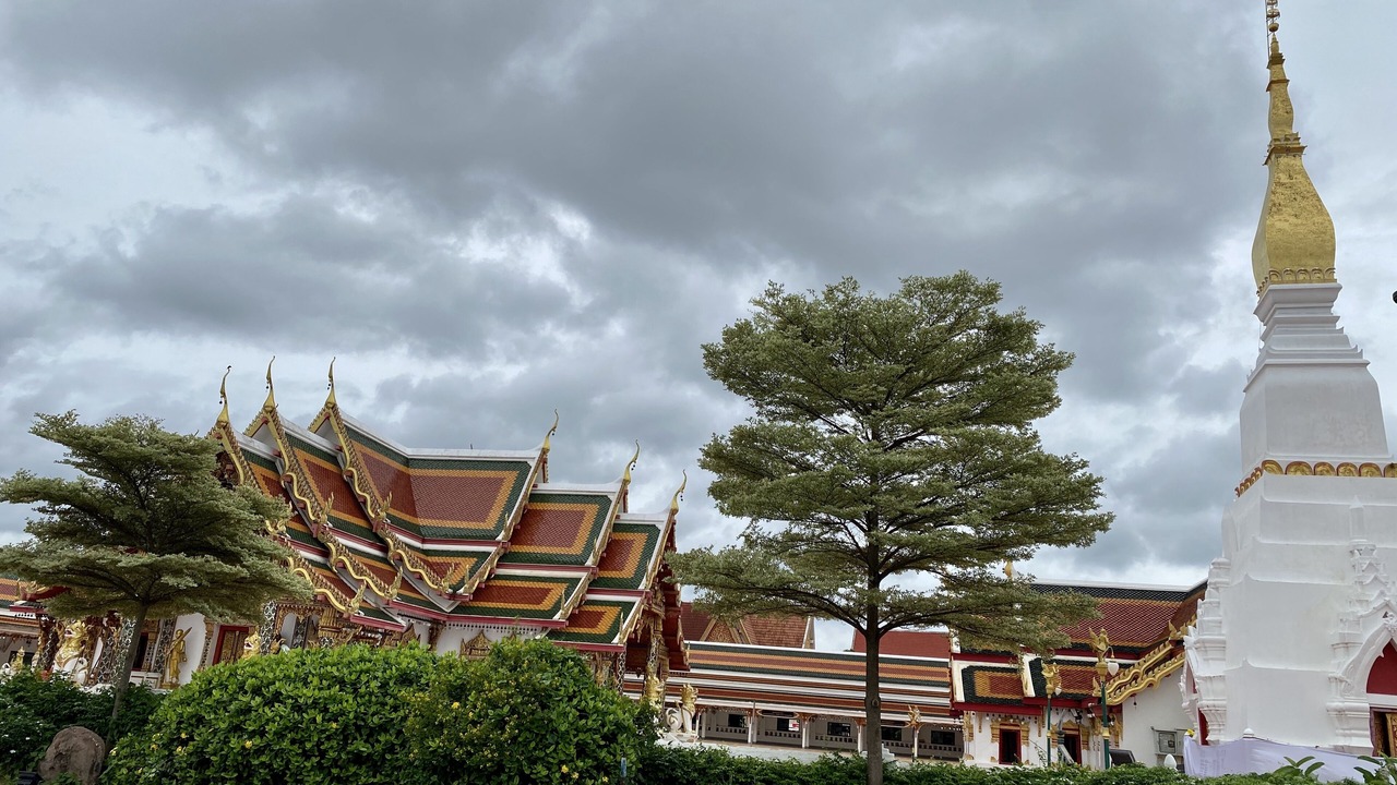 Photo of Others in Sakon Nakhon