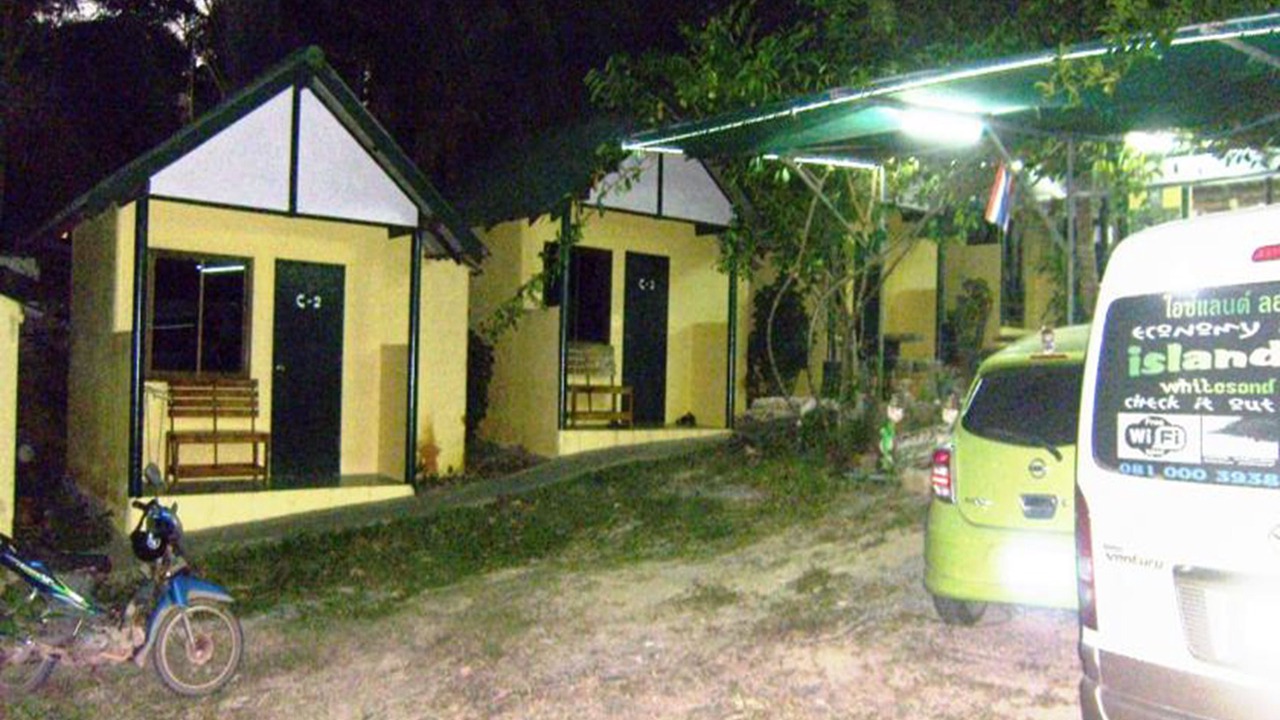Photo of Outdoor in Ko Chang