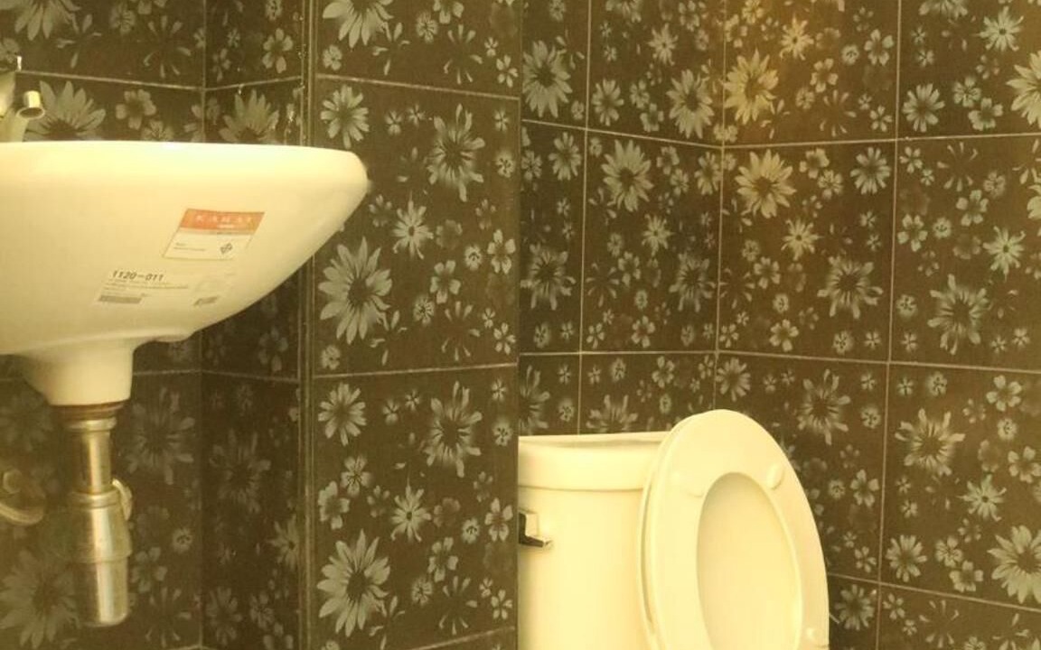 Photo of Bathroom in Ko Chang