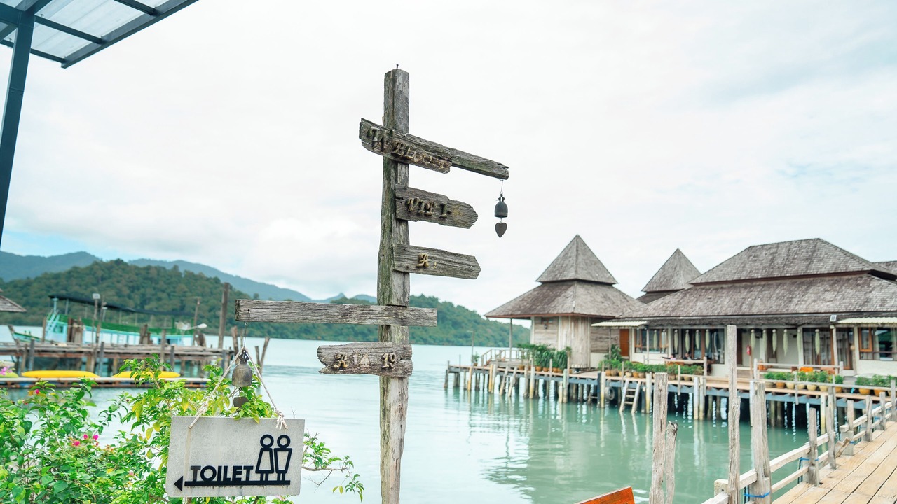 Photo of Outdoor in Salak Kok