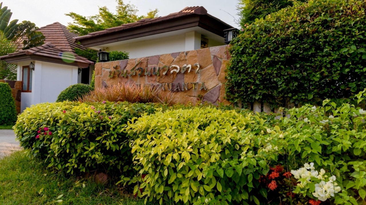 Photo of Outdoor in Samut Songkhram