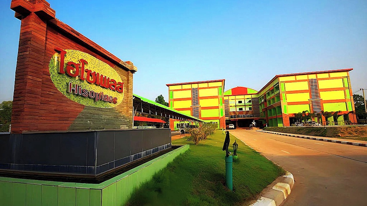 Photo of Outdoor in Udon Thani