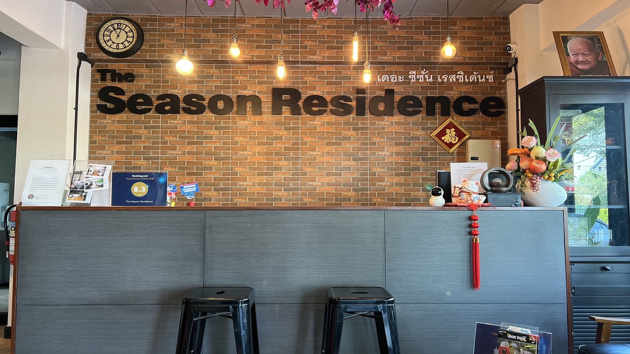 Photo of Others in Udon Thani