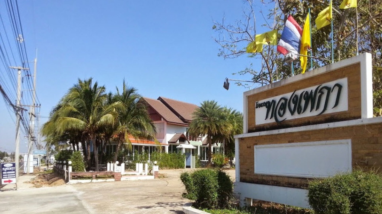 Photo of Outdoor in Prasat