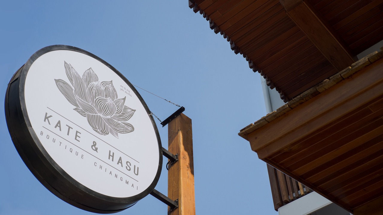 Photo of Outdoor in Thapae