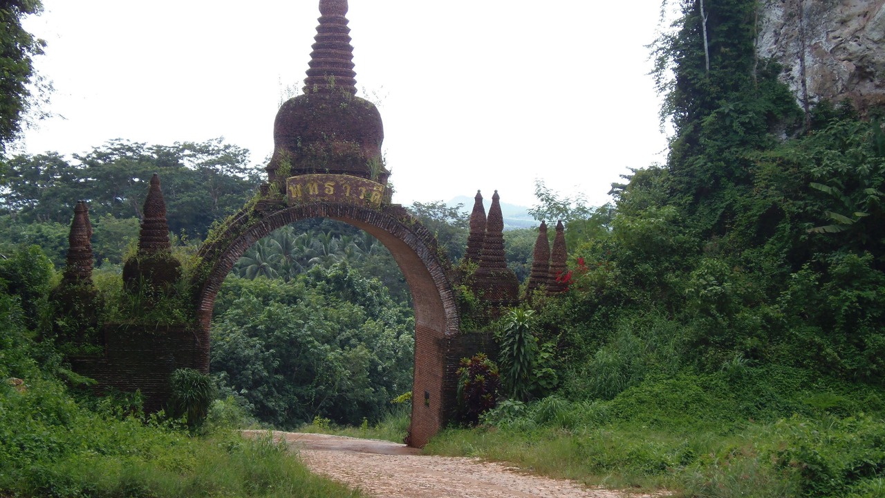 Photo of Others in Ban Ta Khun