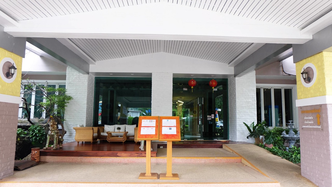 Photo of Outdoor in Nakhon Sawan