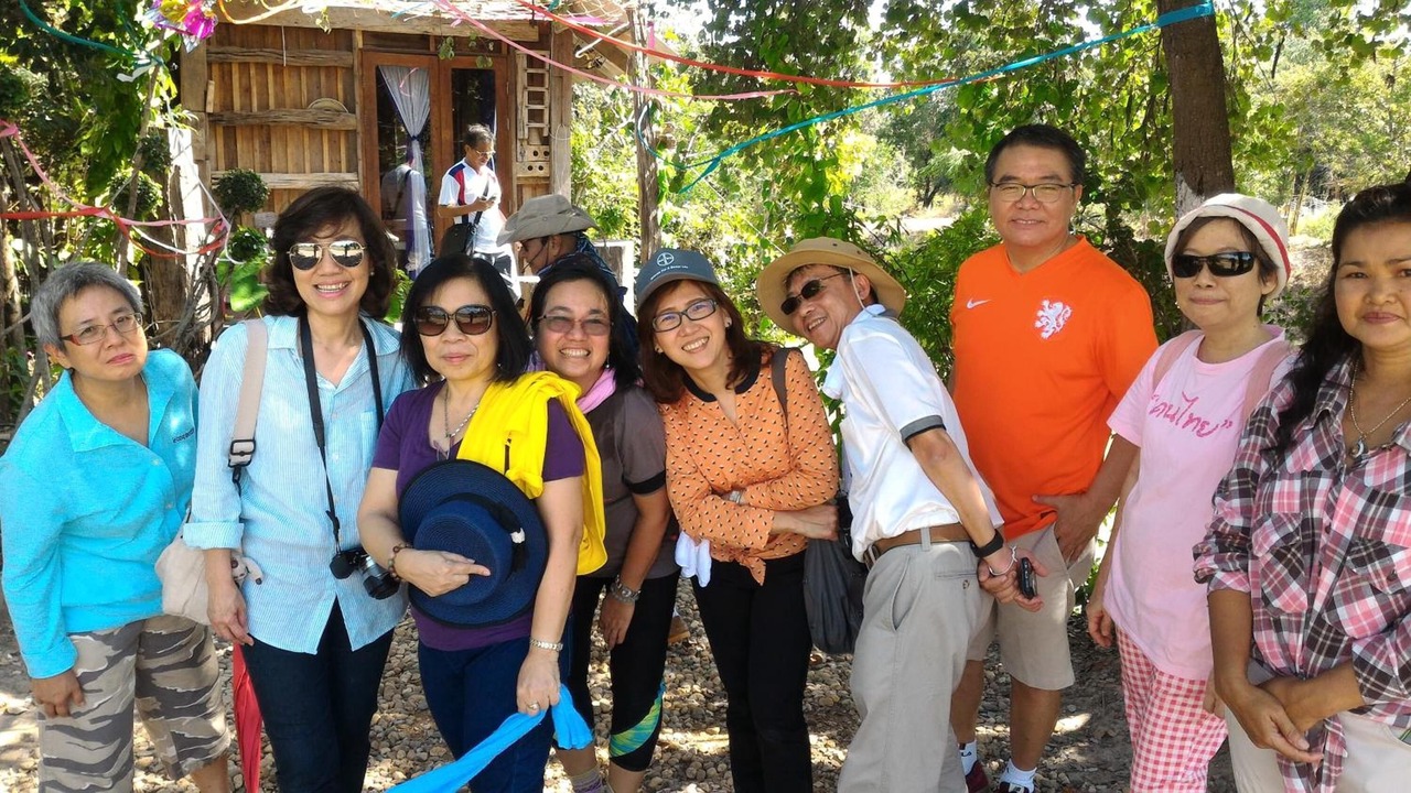 Photo of Others in Mueang Kao