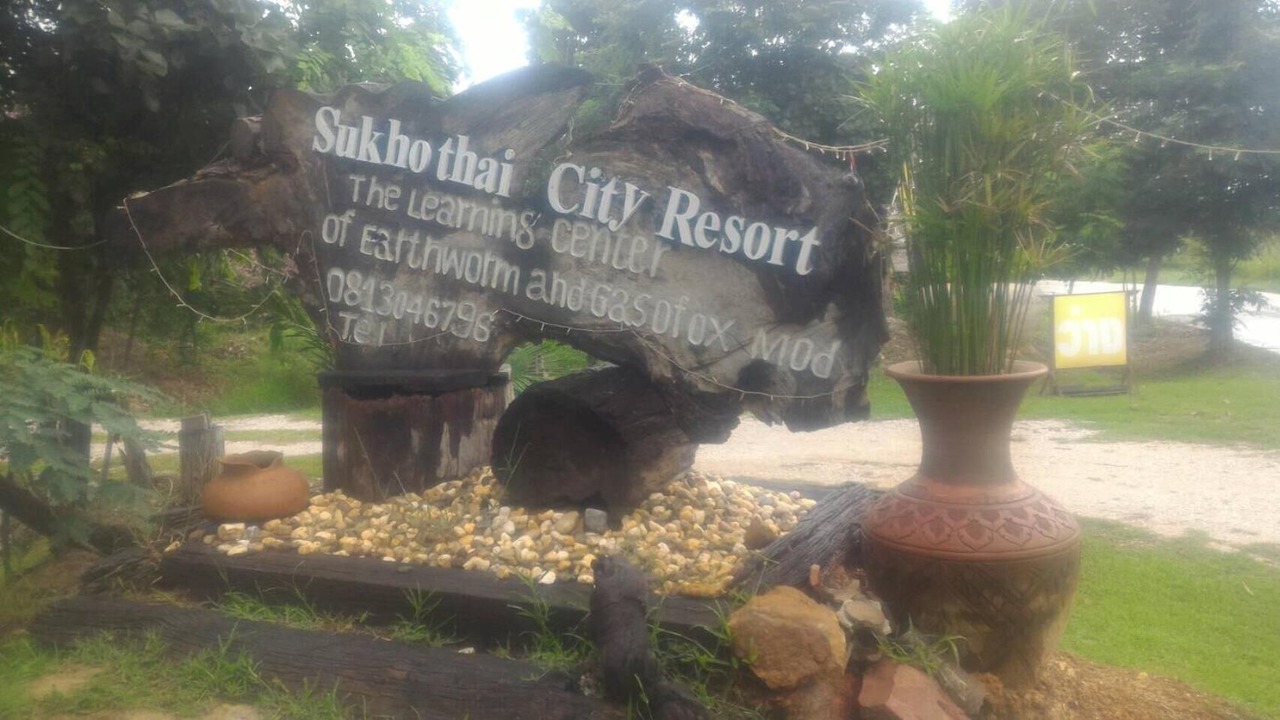 Photo of Outdoor in Mueang Kao