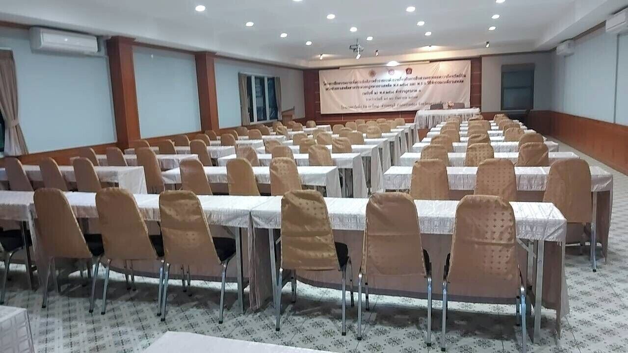 Photo of Others in Mu Si