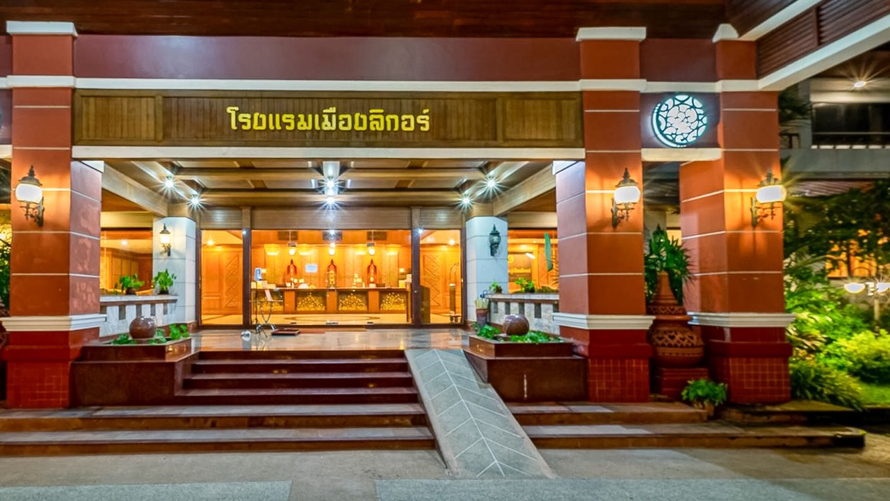 Photo of Outdoor in Nakhon Si Thammarat