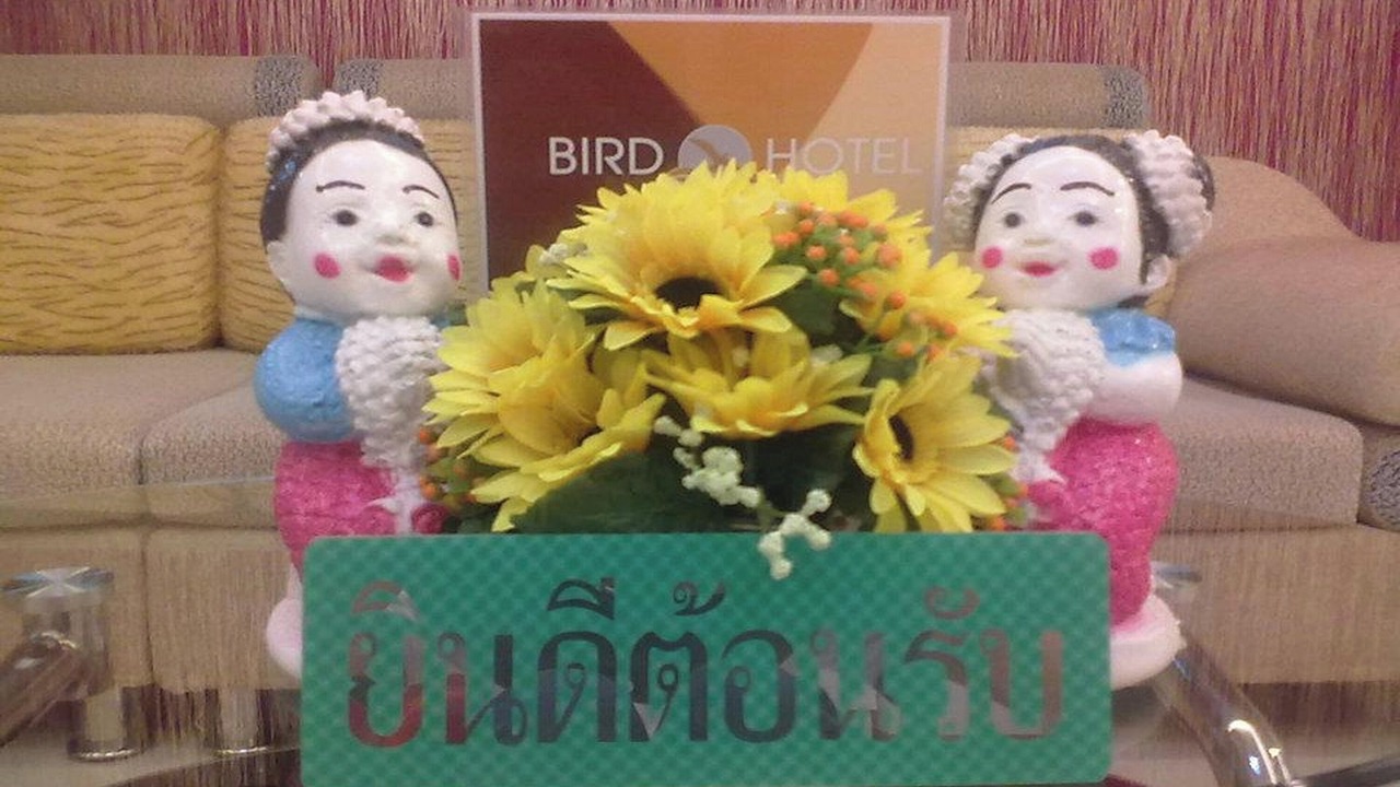 Photo of Others in Ban Bang Saen