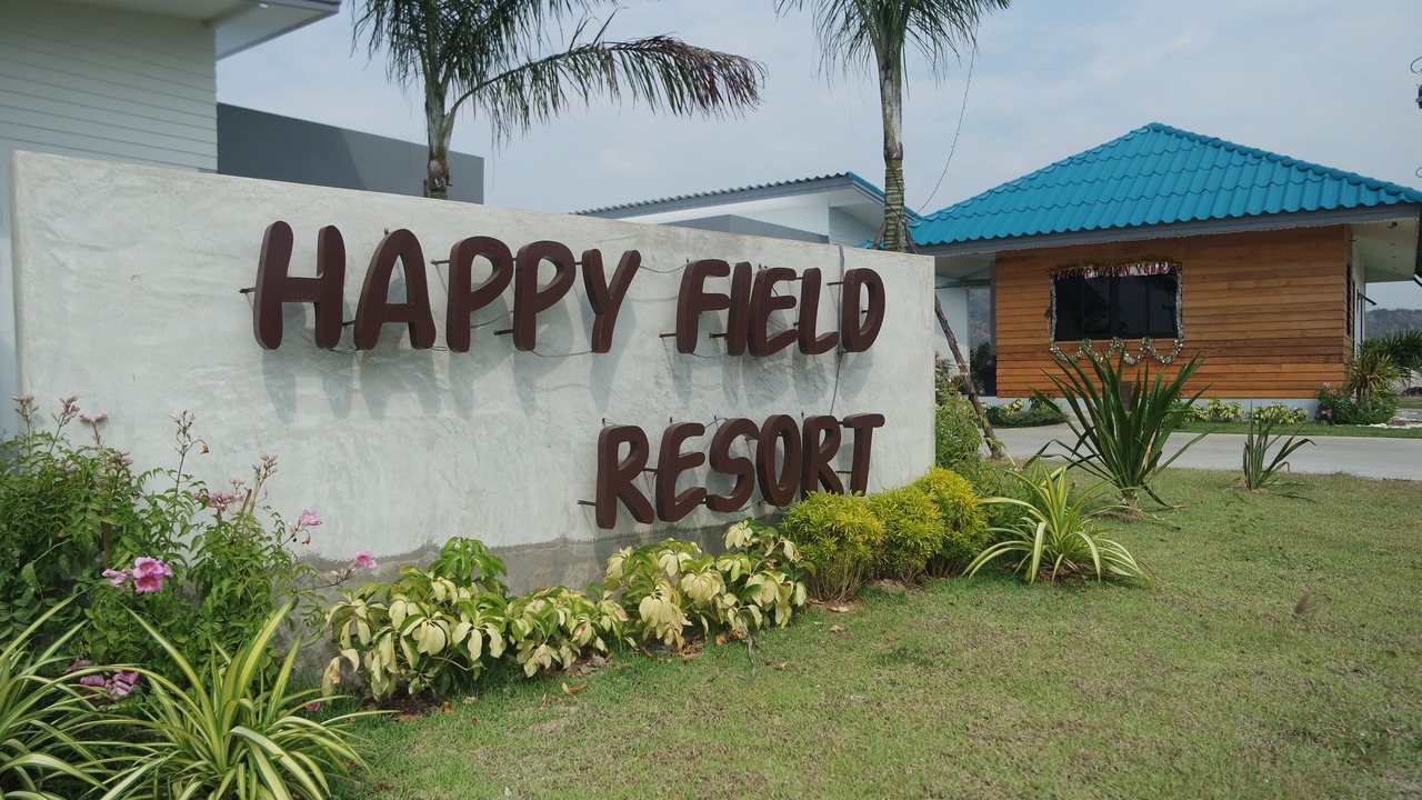 Photo of Outdoor in Kao Yai