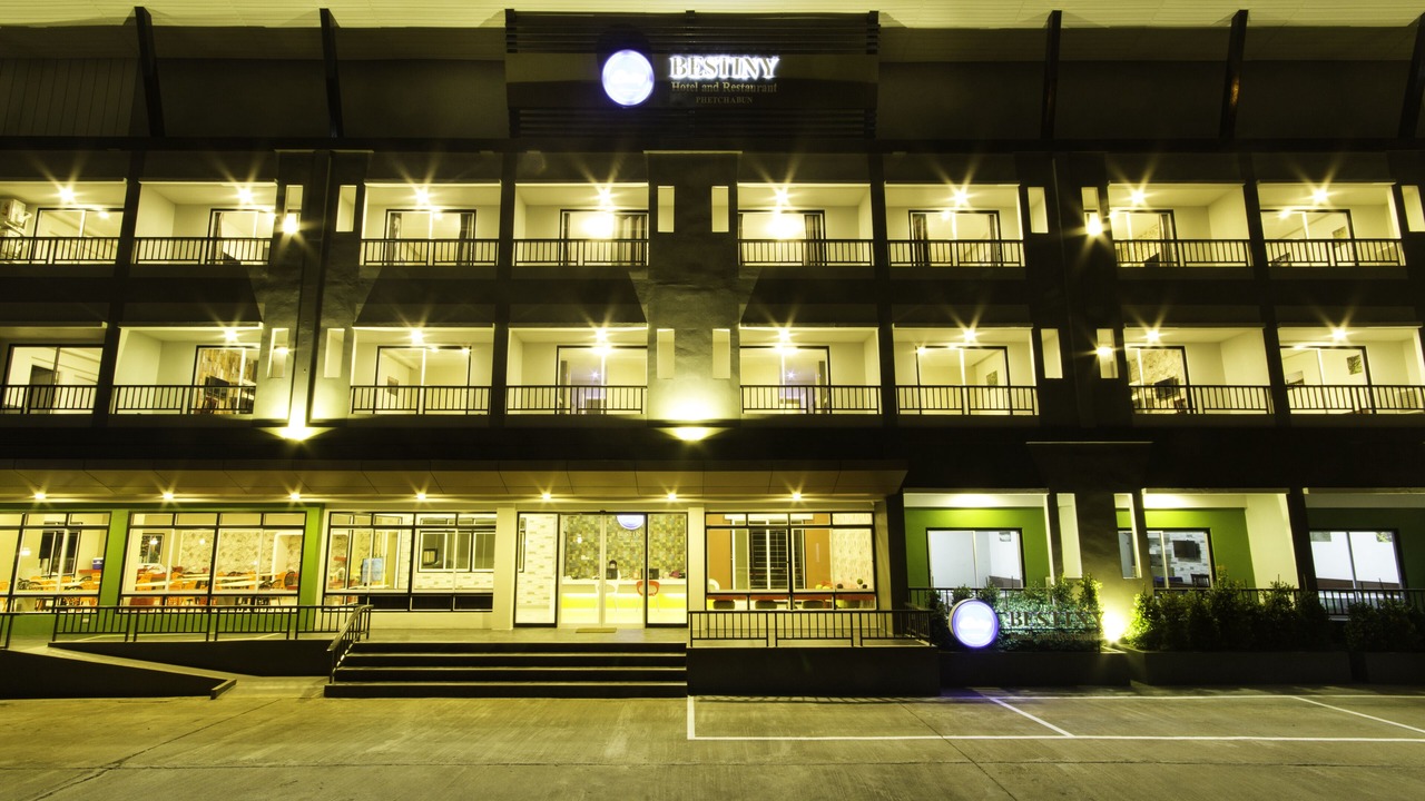 Photo of Outdoor in Nong Phai