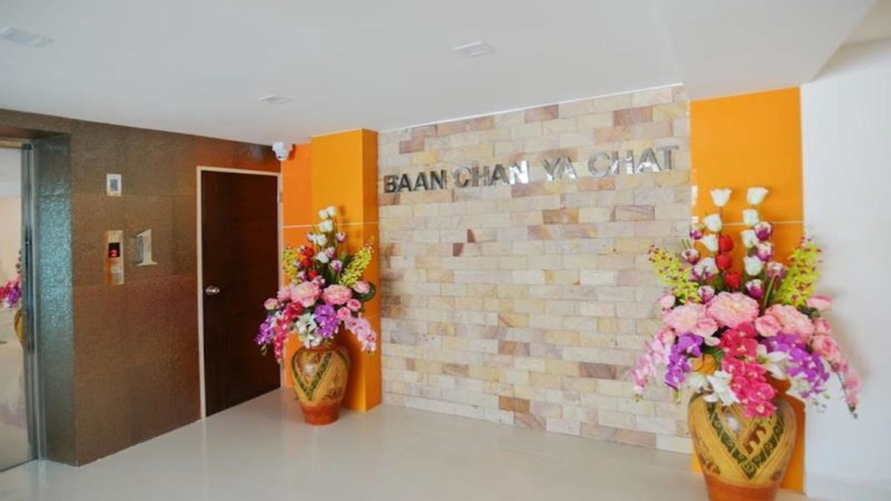 Photo of Others in Khon Kaen