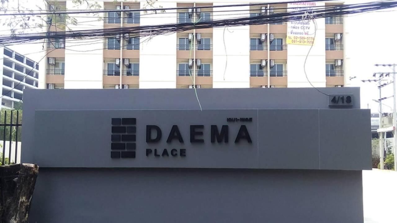 Photo of Outdoor in Bang Kra So