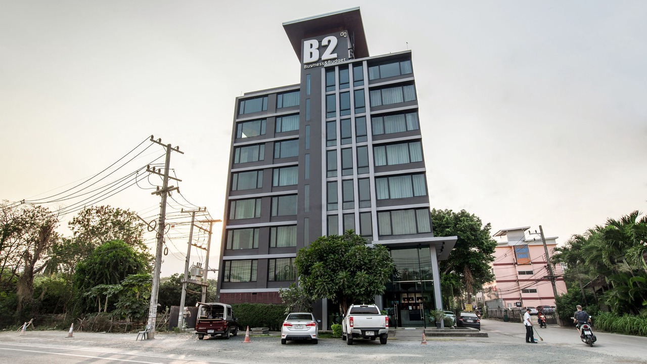 Photo of Outdoor in Chang Phueak