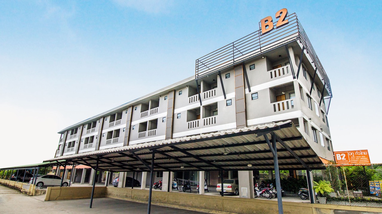 Photo of Outdoor in Chang Phueak