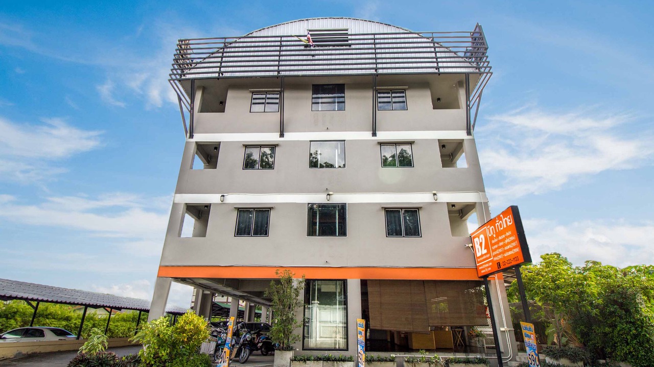 Photo of Outdoor in Chang Phueak