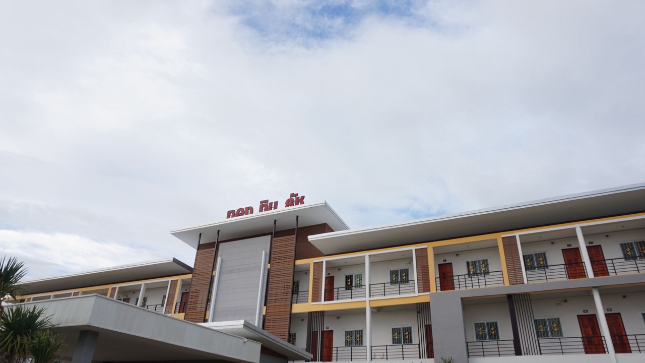 Photo of Buildings in Kalasin