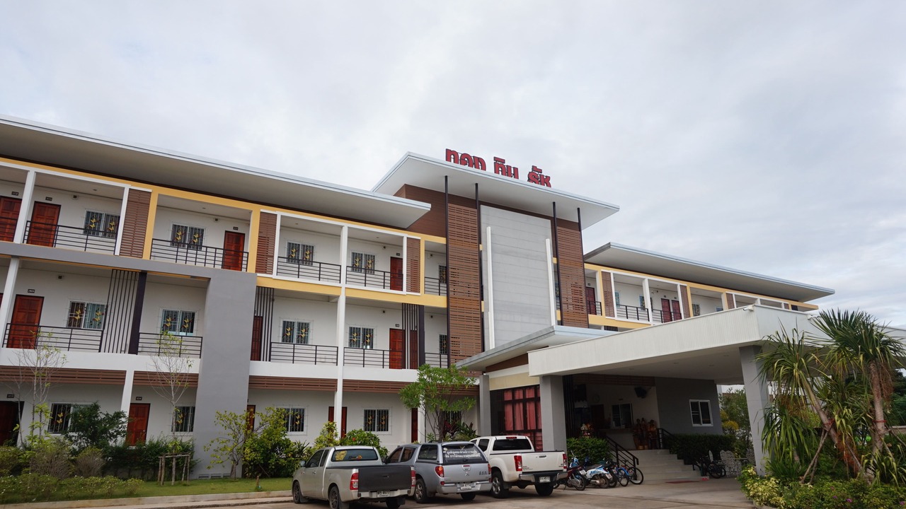 Photo of Buildings in Kalasin
