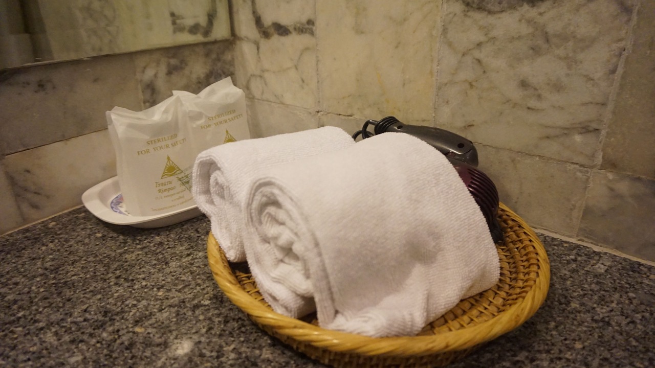 Photo of Bathroom in Kalasin