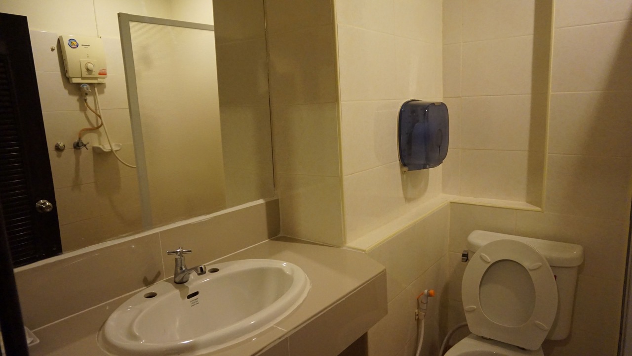 Photo of Bathroom in Kalasin