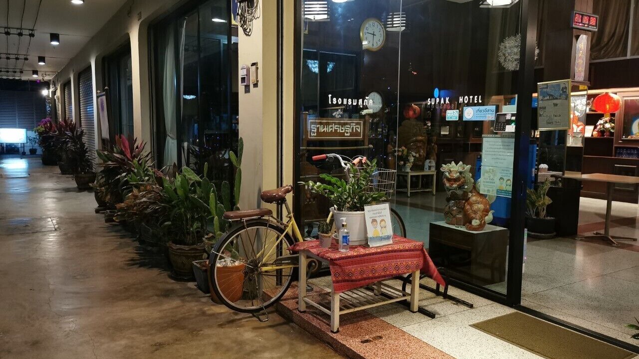 Photo of Outdoor in Kalasin