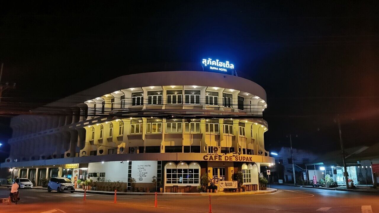 Photo of Outdoor in Kalasin