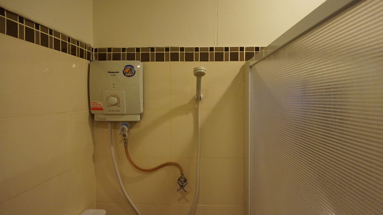 Photo of Bathroom in Kalasin