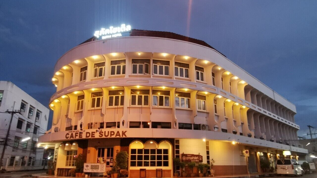 Photo of Buildings in Kalasin