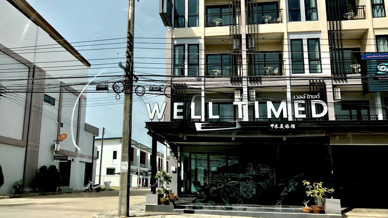 Photo of Outdoor in Downtown Krabi