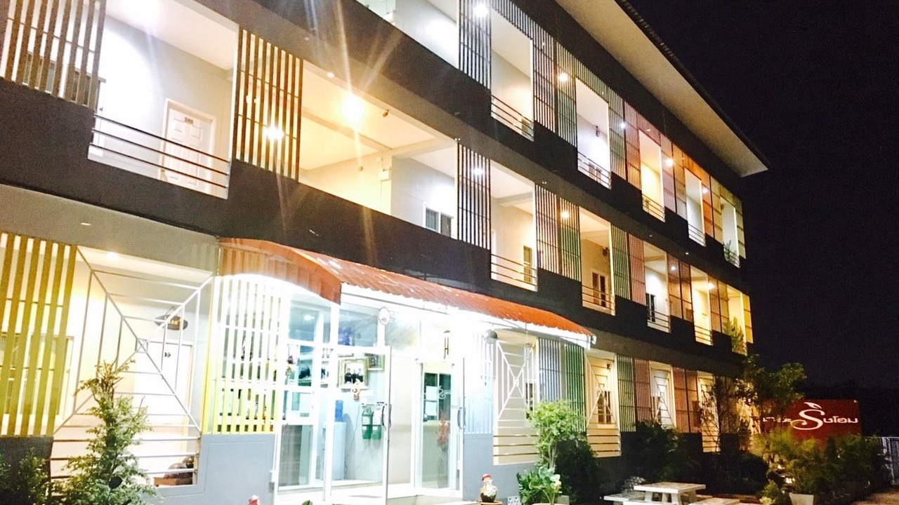 Photo of Outdoor in Nakhon Ratchasima