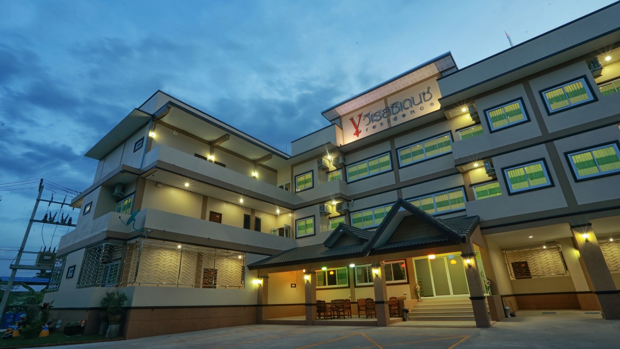 Photo of Buildings in Nai Mueang