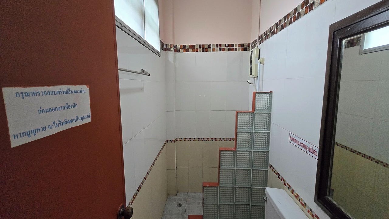 Photo of Bathroom in Songkhla