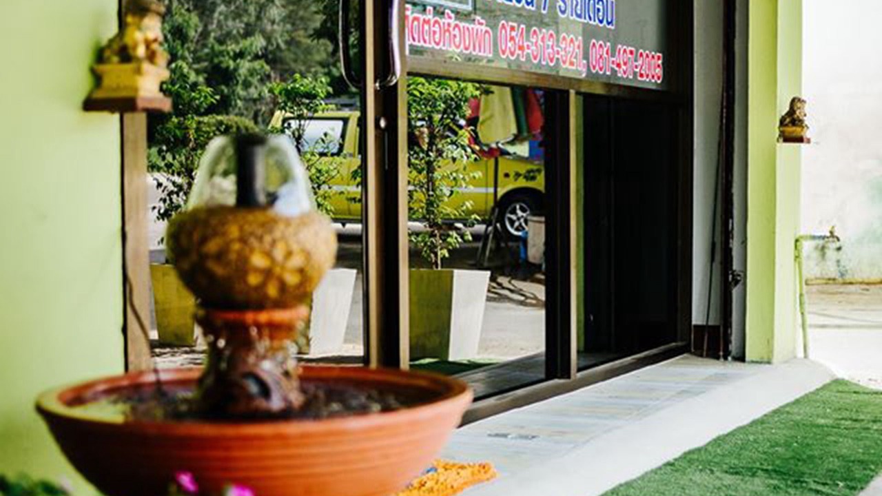 Photo of Outdoor in Lampang