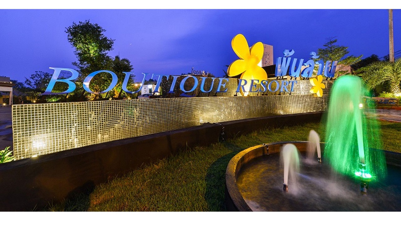 Photo of Outdoor in Nong Khai