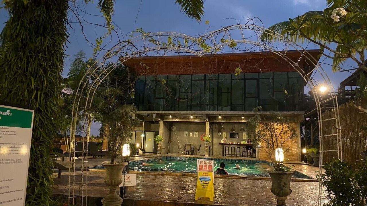 Photo of Outdoor in Ban Du