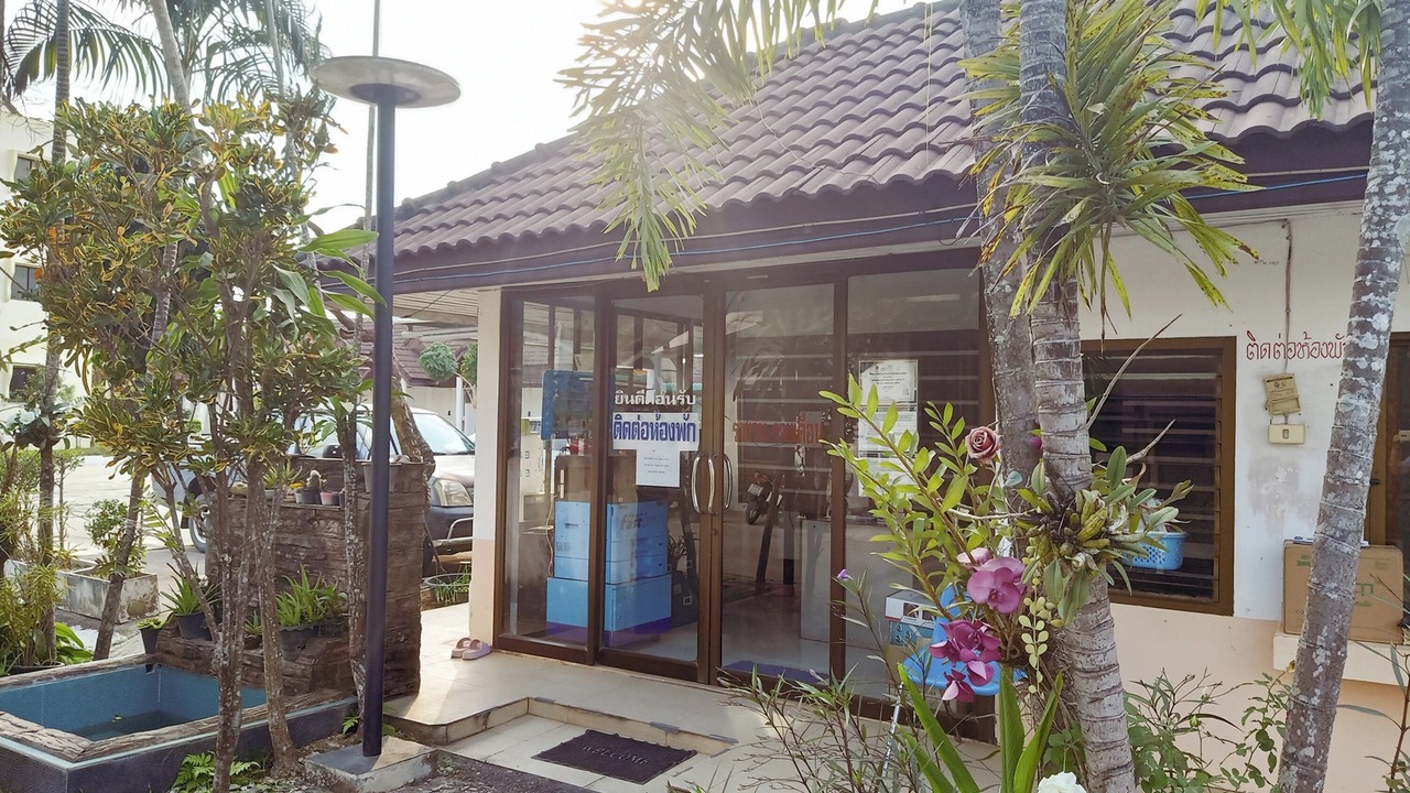 Photo of Outdoor in Ban Du