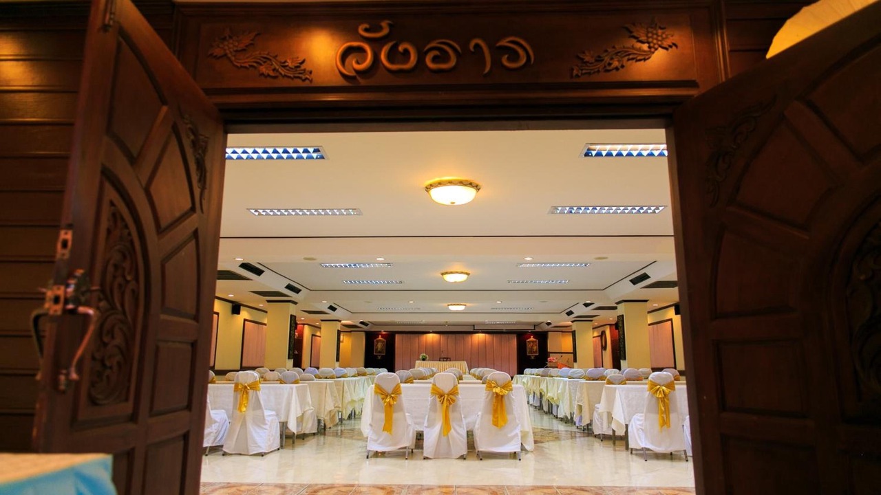 Photo of Others in Hua Wiang