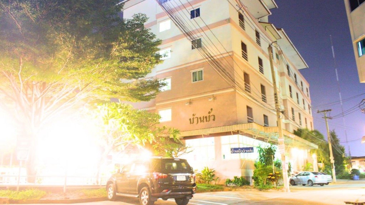 Photo of Outdoor in Khon Kaen