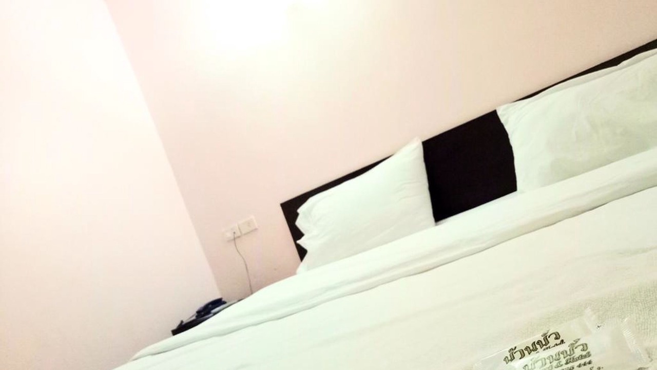 Photo of Bedroom in Khon Kaen