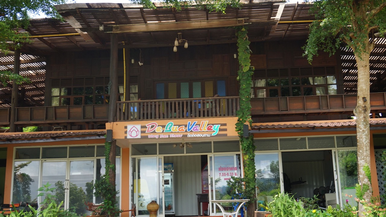Photo of Outdoor in Wang Nam Khiao