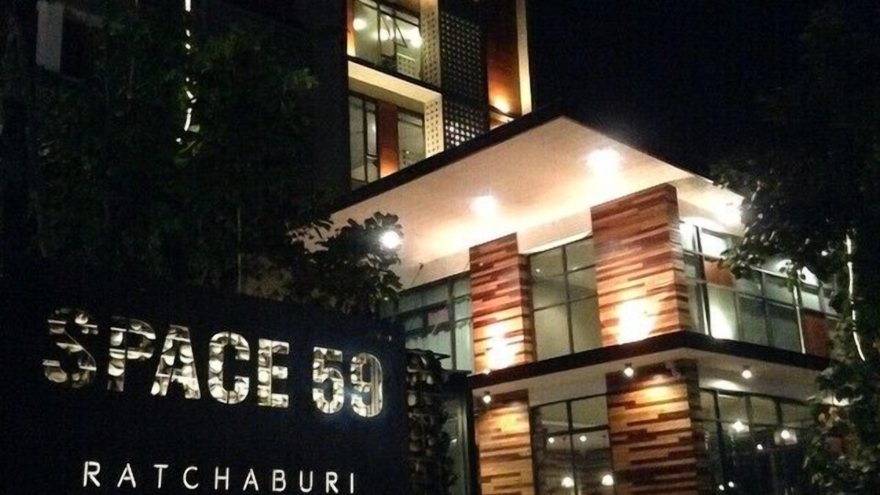 Photo of Outdoor in Na Muang