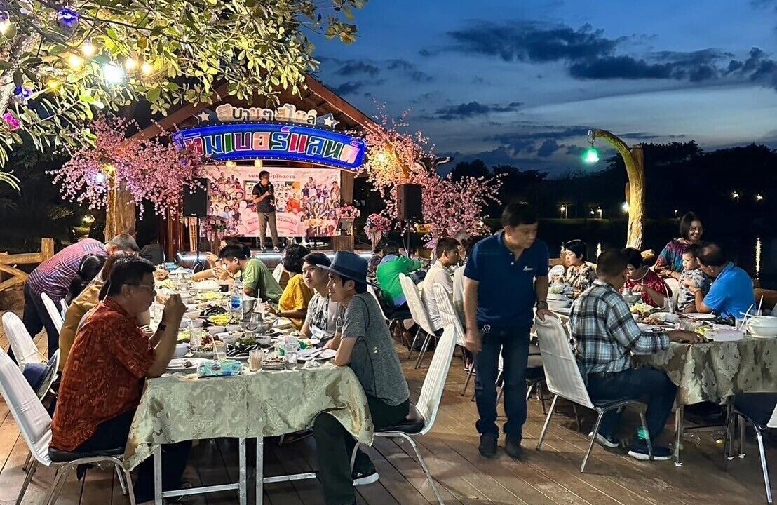 Photo of Outdoor in Tha Khoei