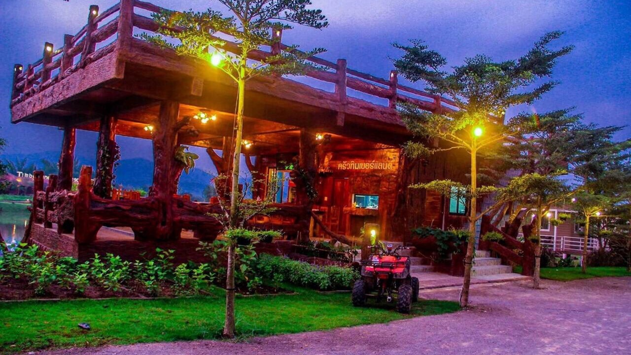 Photo of Patio Balcony in Tha Khoei